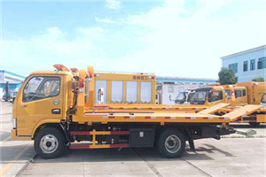 漾濞送油救援服务